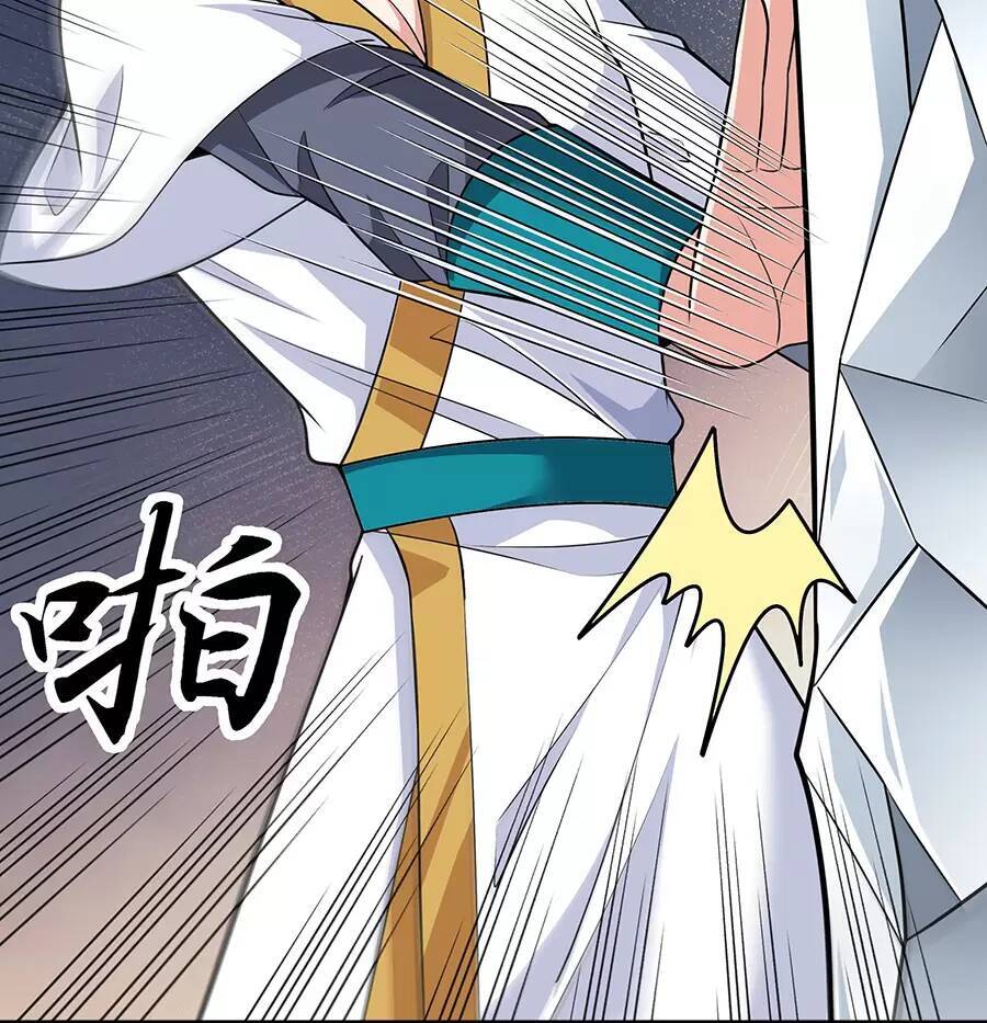 Ma Thú Chiến Thần - Chương 18.1 - Trang 20