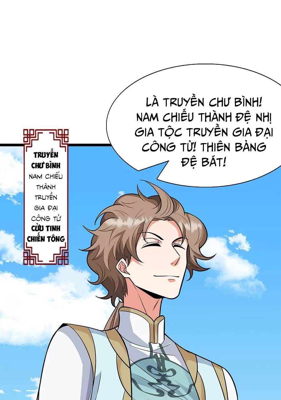 Ma Thú Chiến Thần - Chương 18.1 - Trang 32