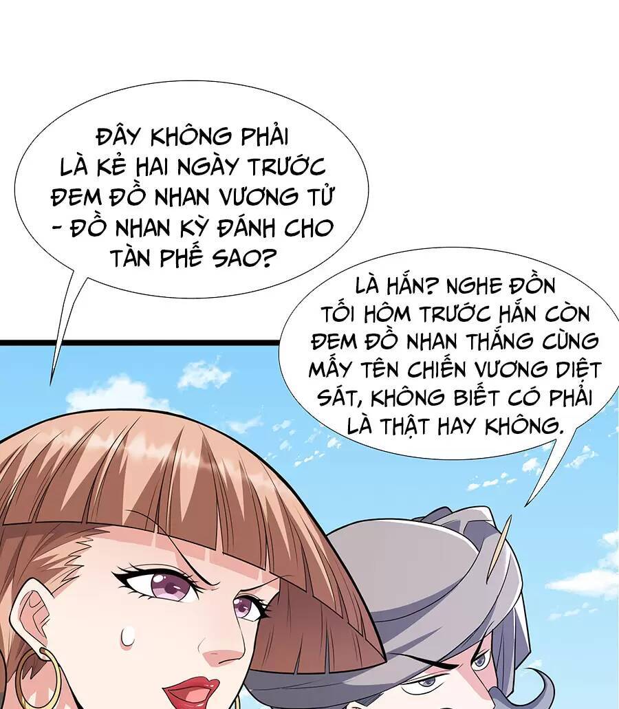 Ma Thú Chiến Thần - Chương 18.1 - Trang 43