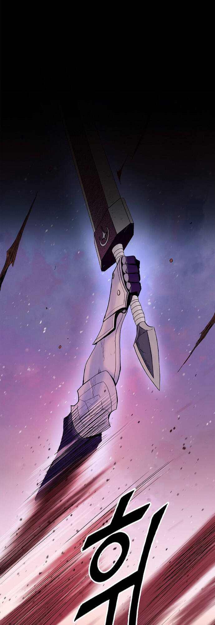 Knight Under Heart - Chương 9 - Trang 2