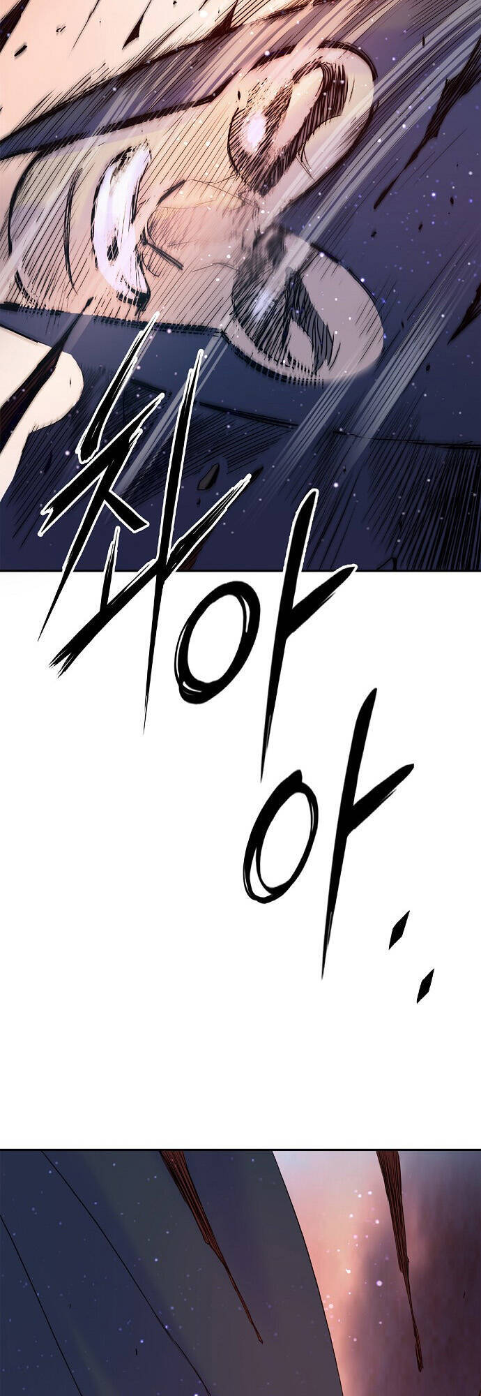 Knight Under Heart - Chương 9 - Trang 43