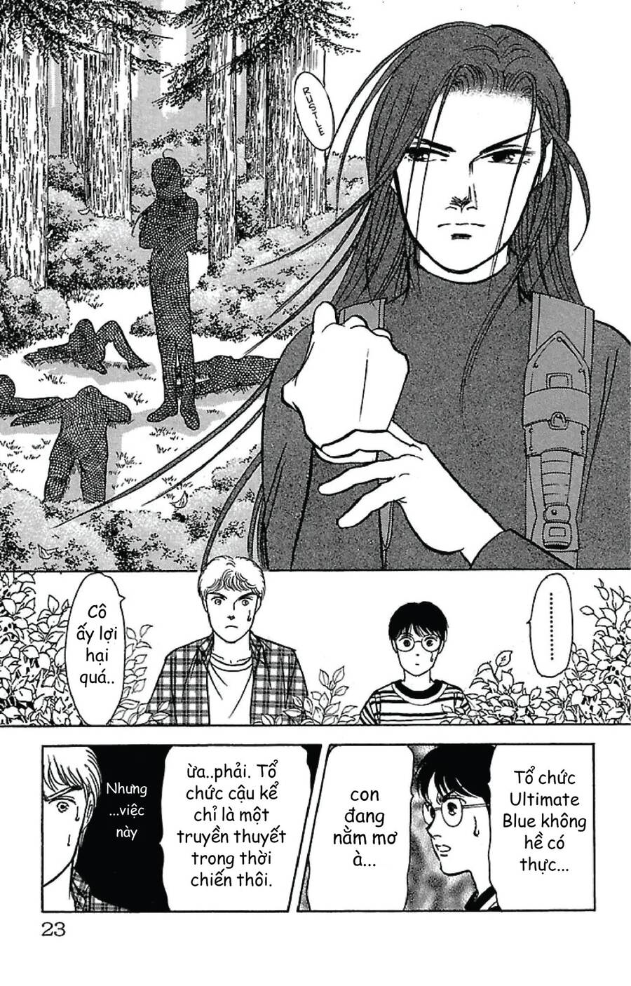 9 Banme No Musashi - Chương 31.6 - Trang 19