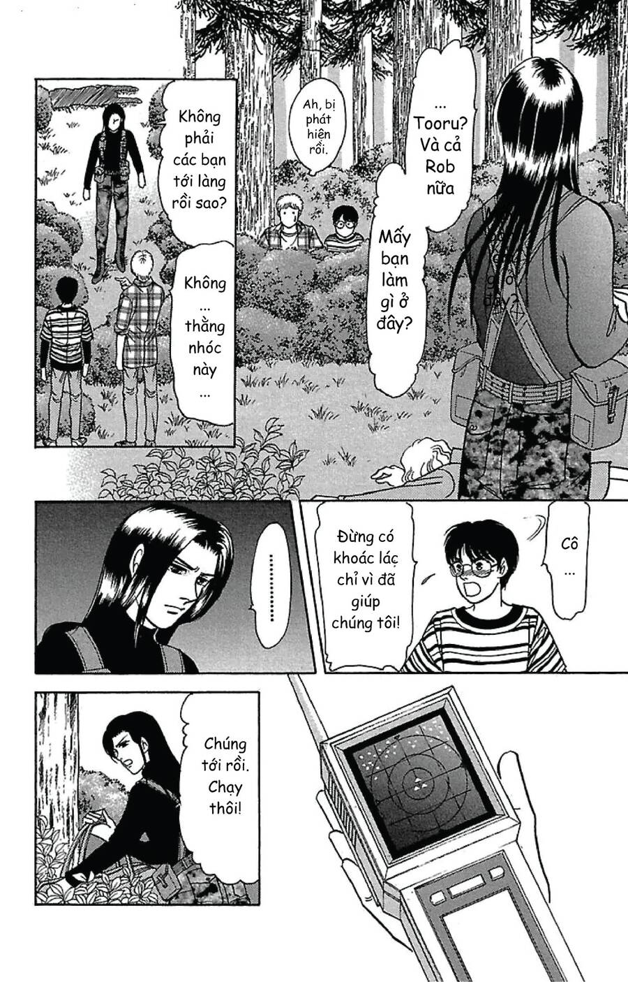 9 Banme No Musashi - Chương 31.6 - Trang 20