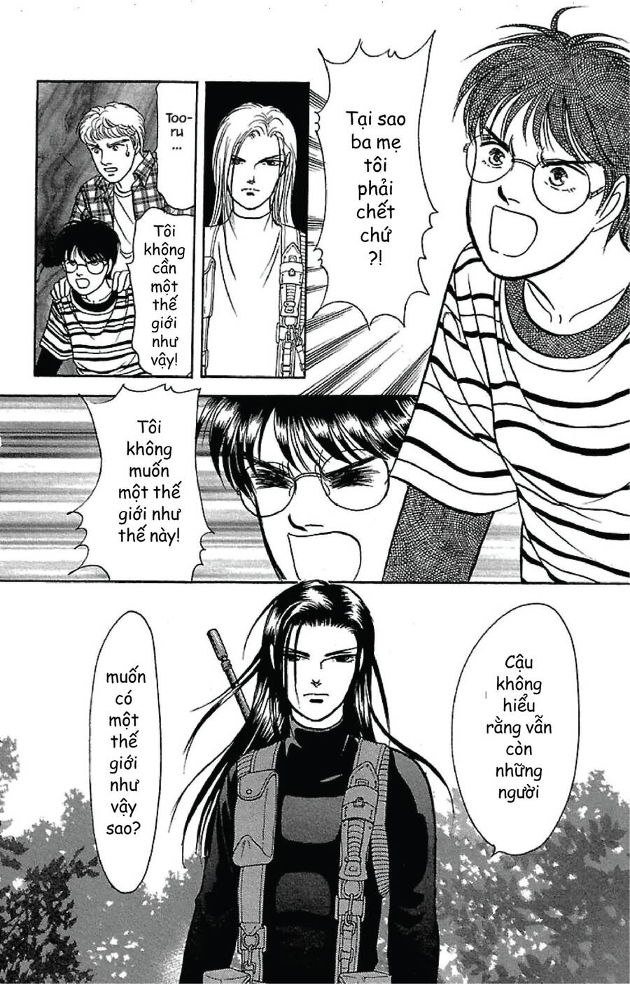 9 Banme No Musashi - Chương 31.6 - Trang 22