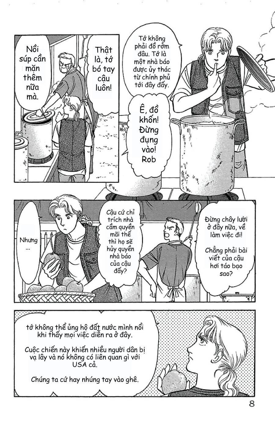 9 Banme No Musashi - Chương 31.6 - Trang 5