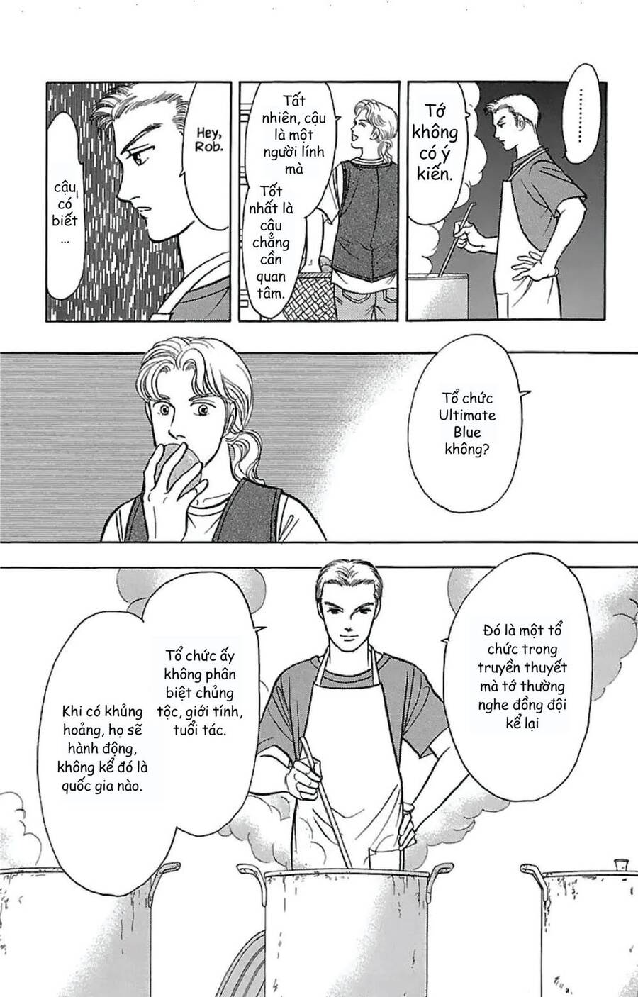 9 Banme No Musashi - Chương 31.6 - Trang 6