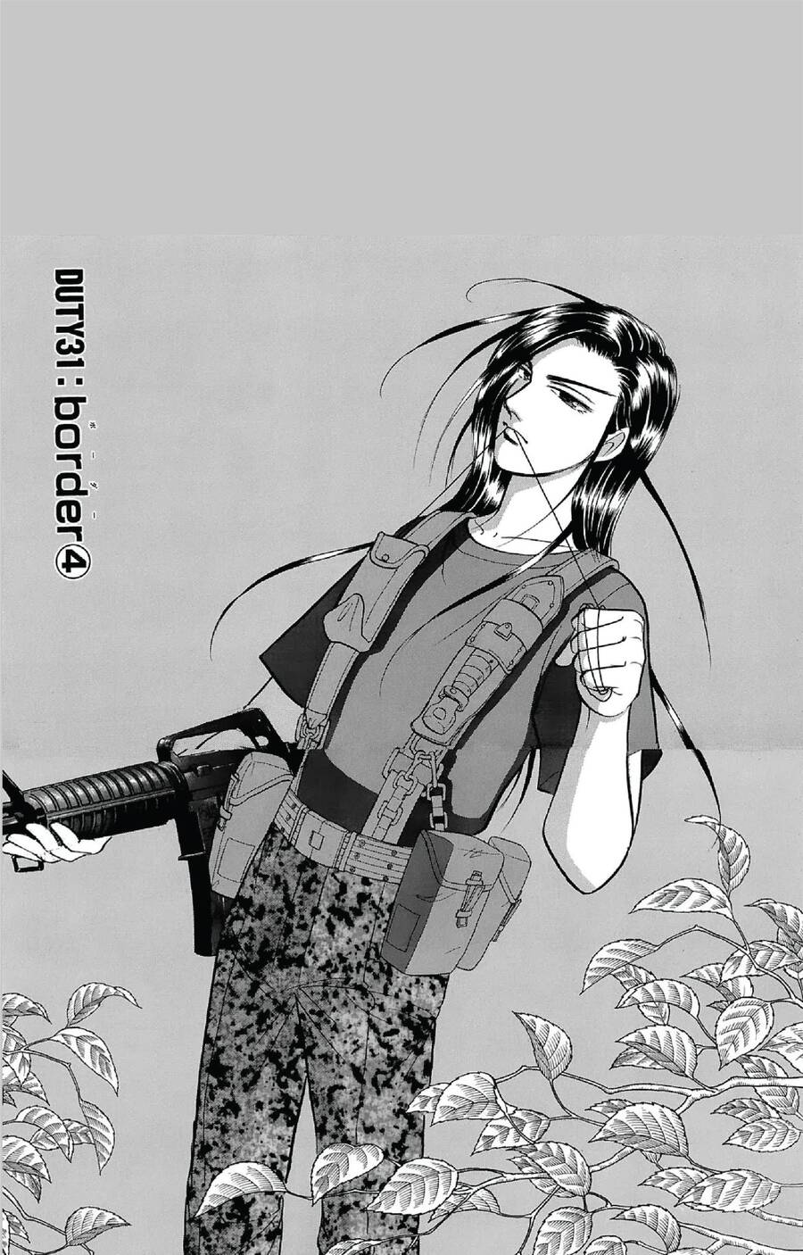 9 Banme No Musashi - Chương 31.6 - Trang 10