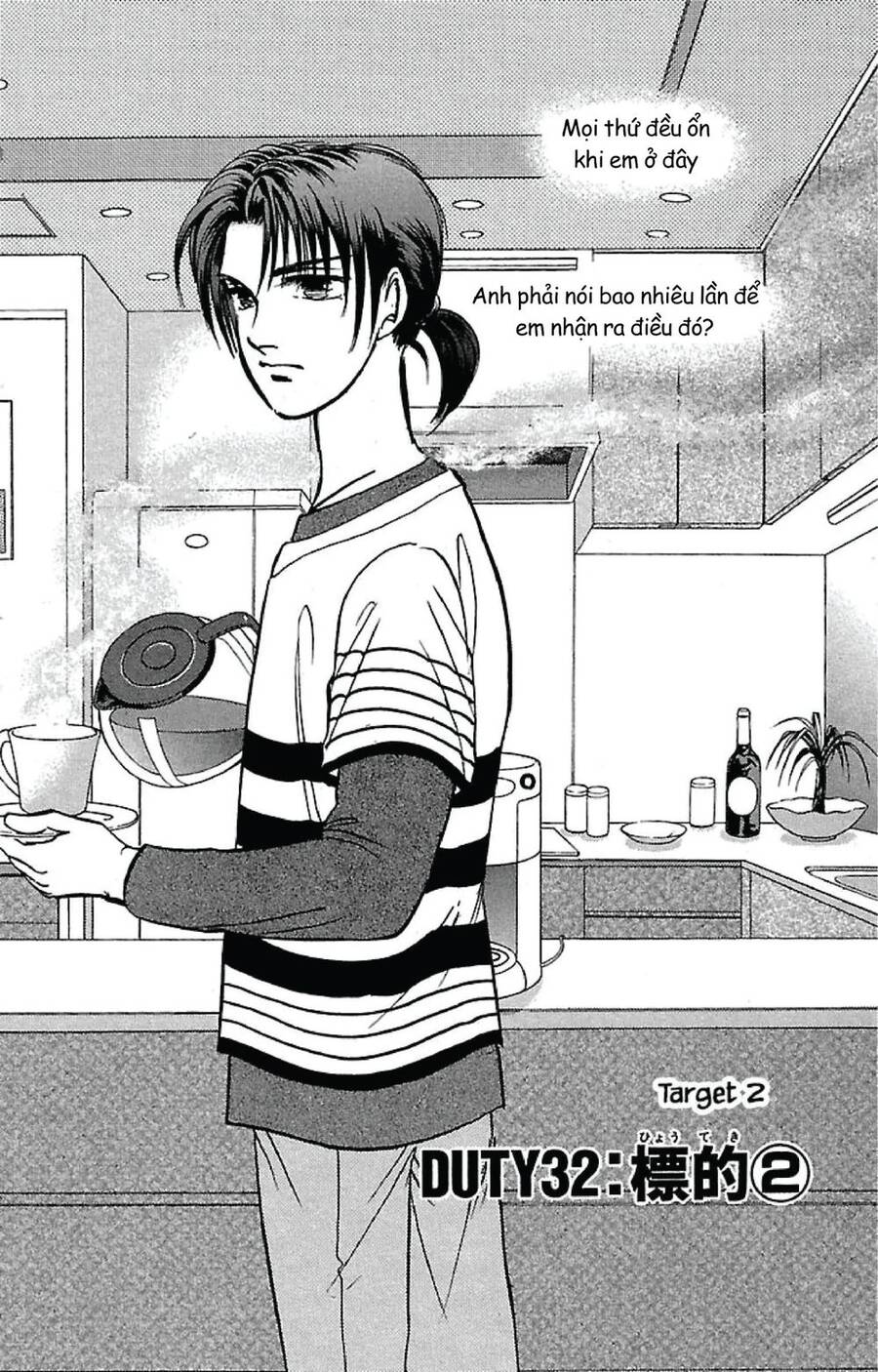 9 Banme No Musashi - Chương 32.2 - Trang 2