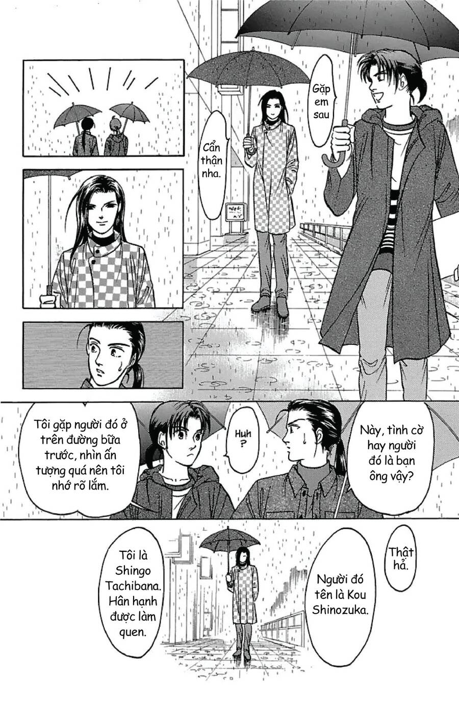 9 Banme No Musashi - Chương 32.2 - Trang 14