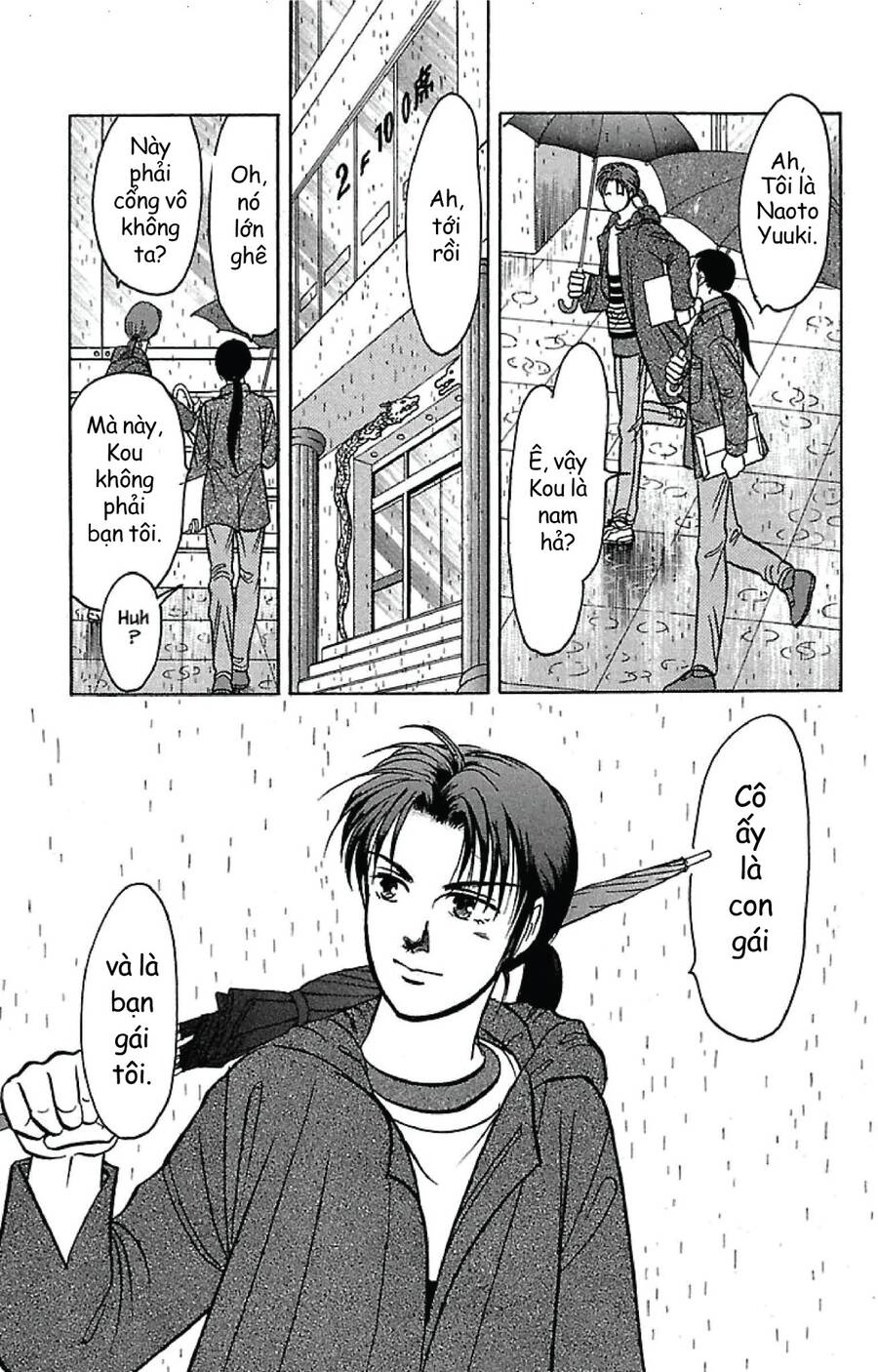 9 Banme No Musashi - Chương 32.2 - Trang 15