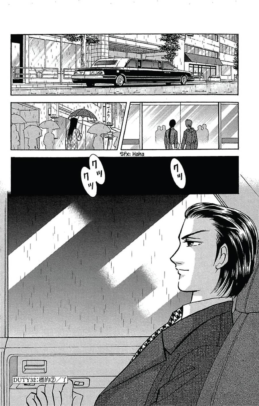 9 Banme No Musashi - Chương 32.2 - Trang 16