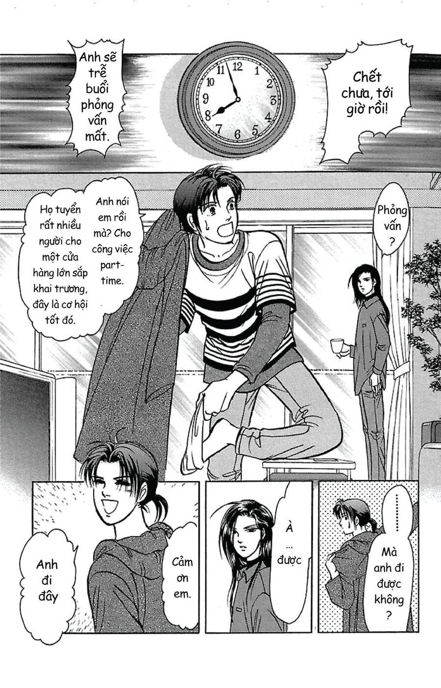 9 Banme No Musashi - Chương 32.2 - Trang 3