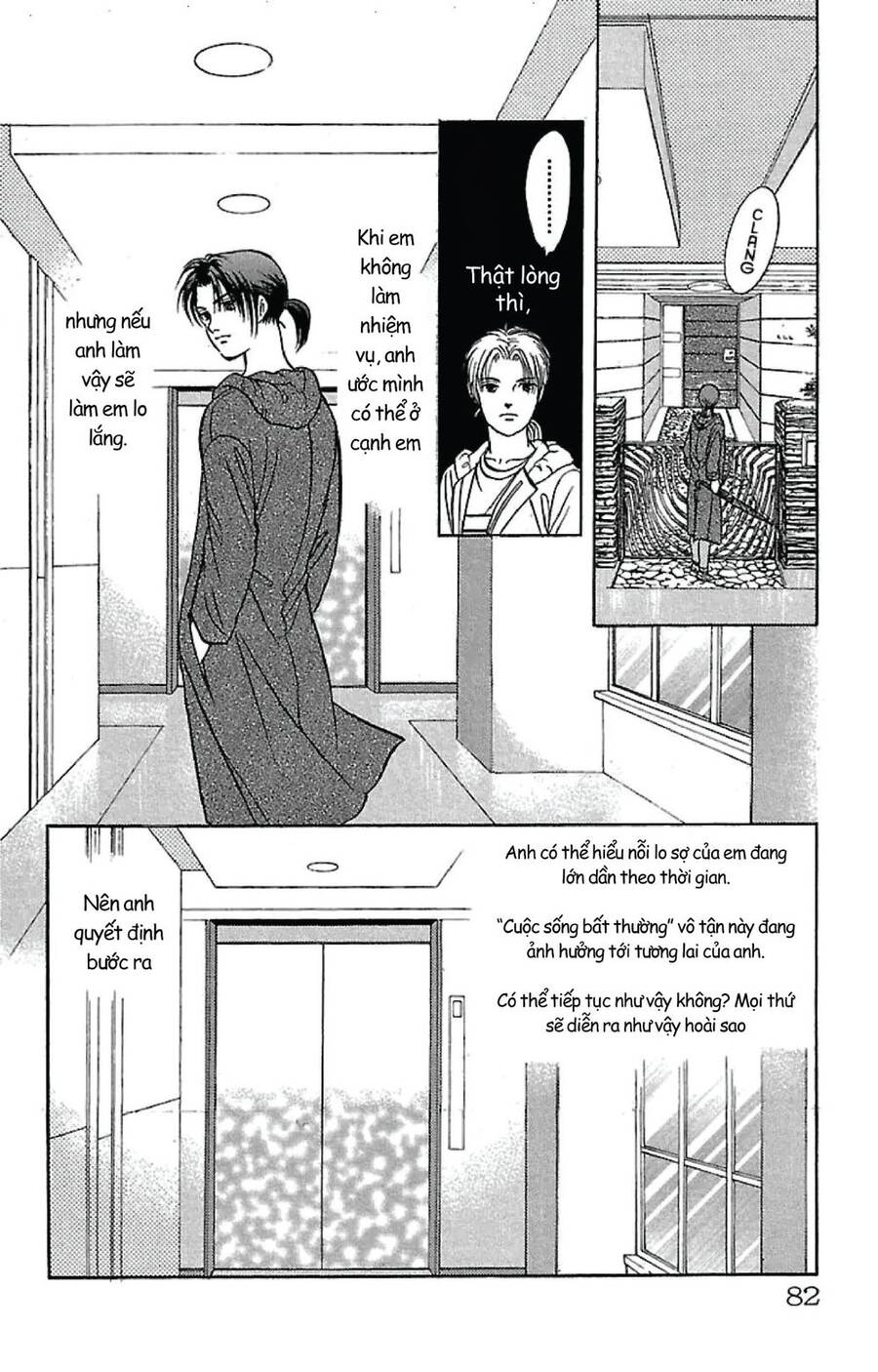 9 Banme No Musashi - Chương 32.2 - Trang 4