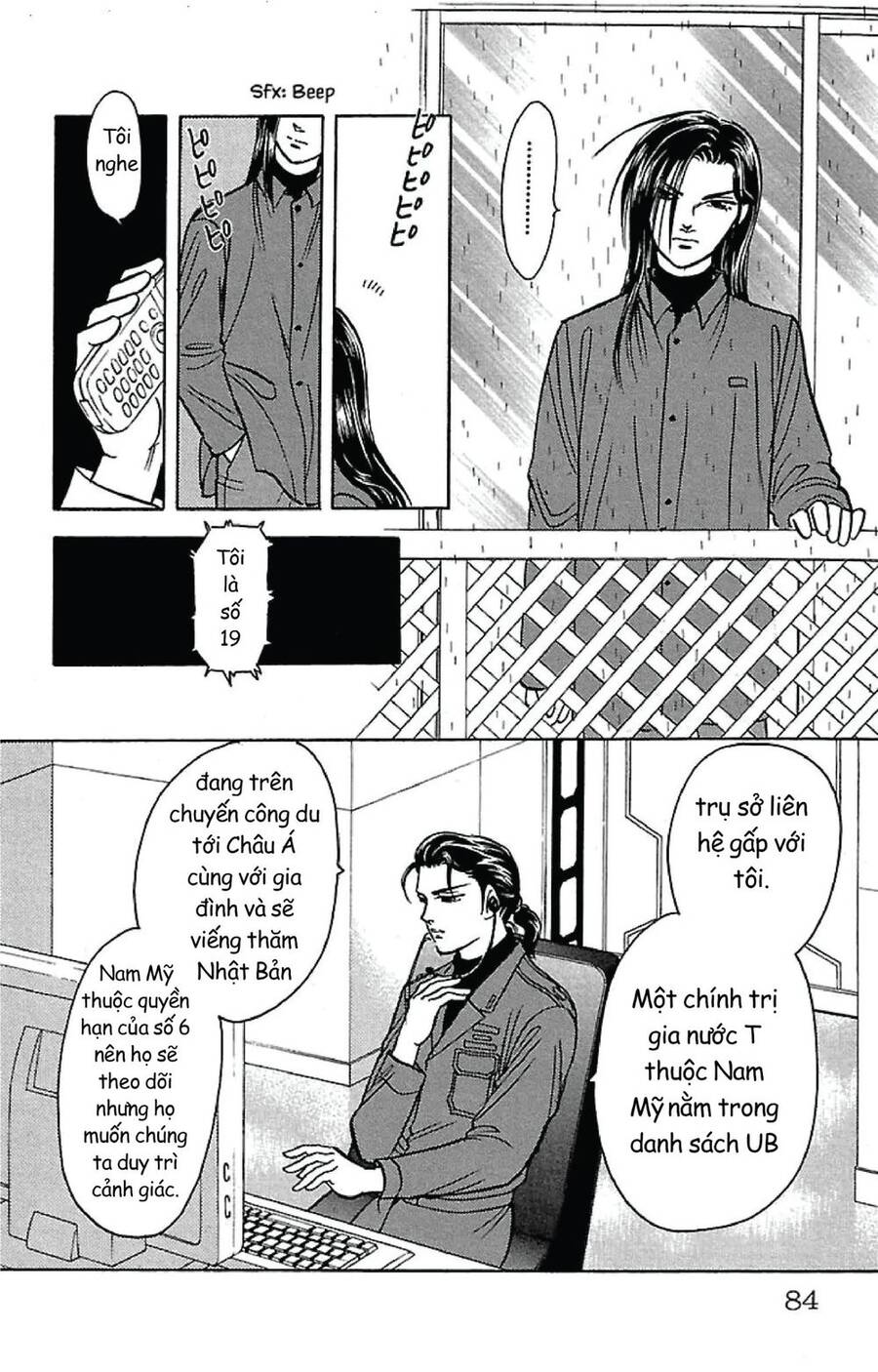 9 Banme No Musashi - Chương 32.2 - Trang 6