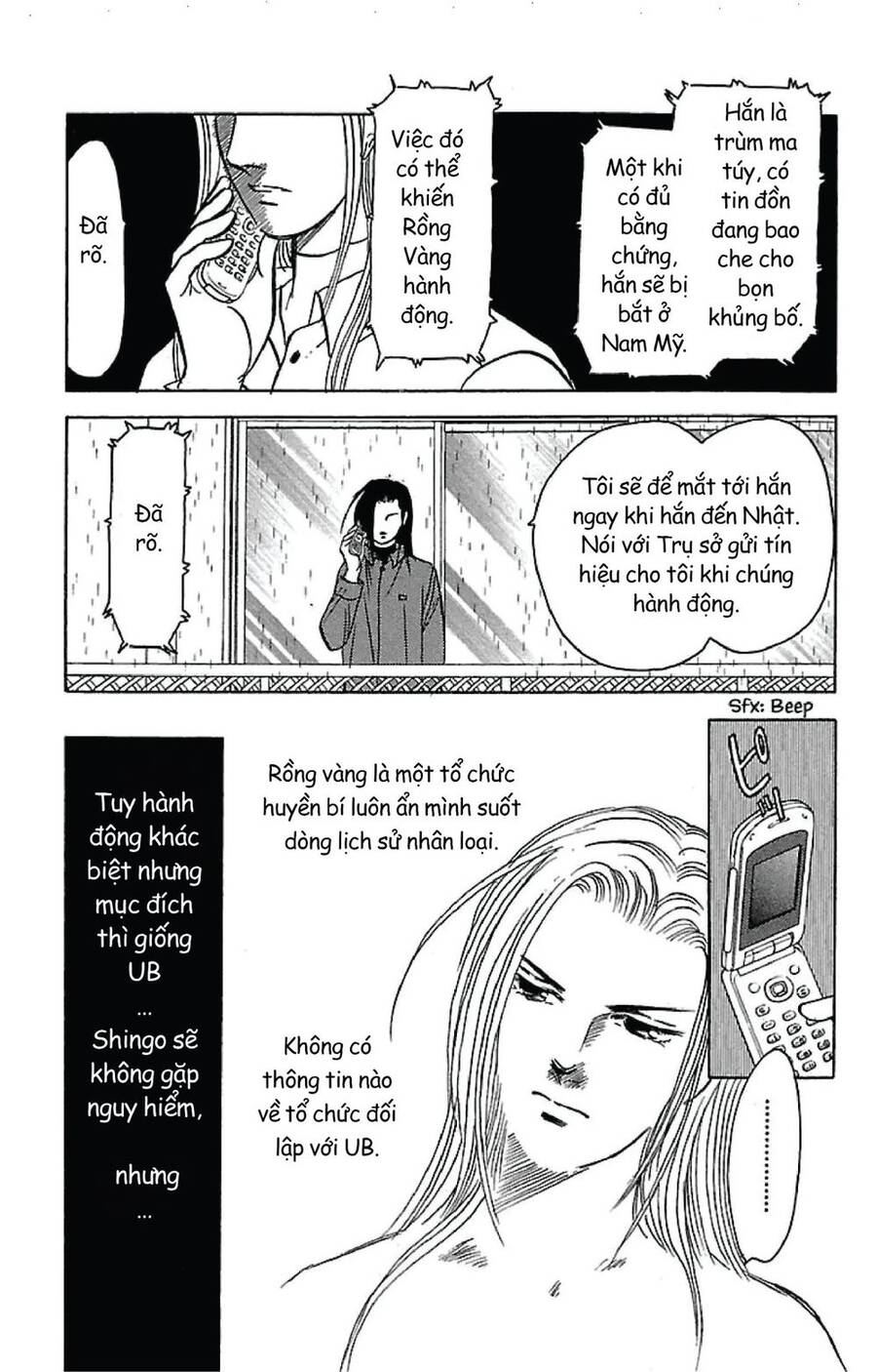 9 Banme No Musashi - Chương 32.2 - Trang 7