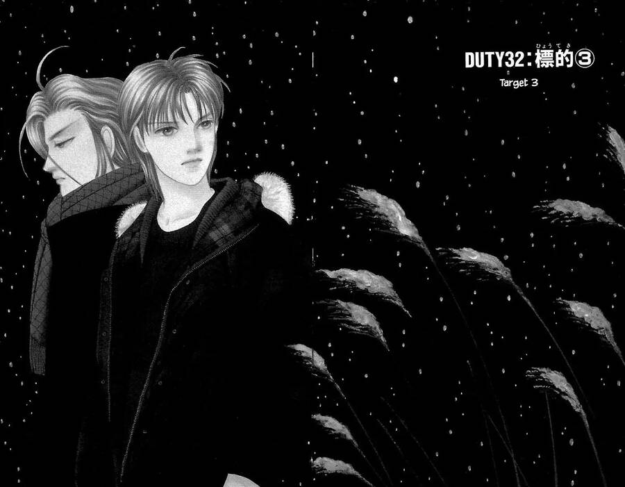 9 Banme No Musashi - Chương 32.3 - Trang 1