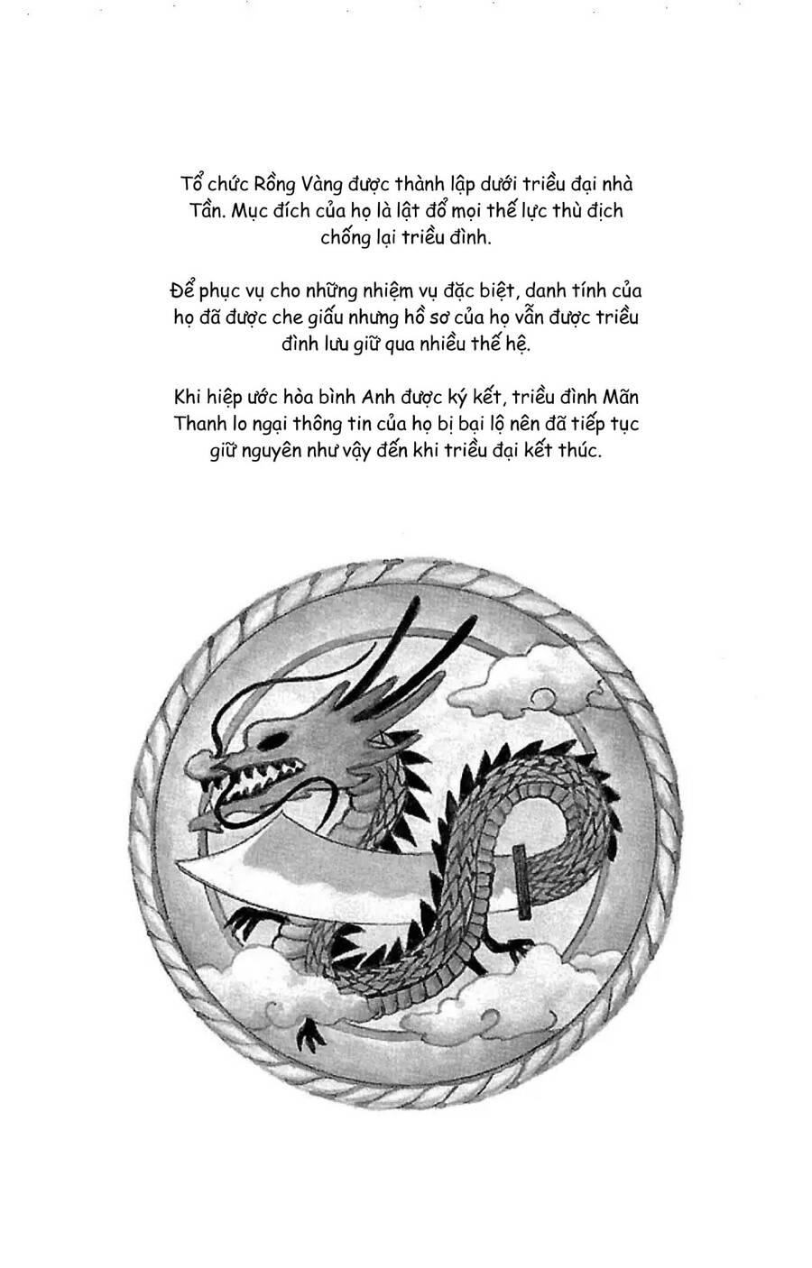 9 Banme No Musashi - Chương 32.3 - Trang 2