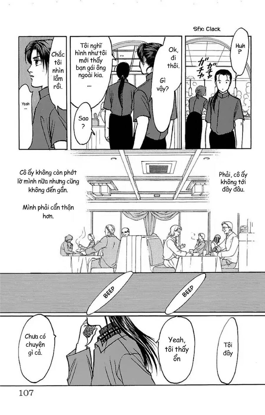 9 Banme No Musashi - Chương 32.3 - Trang 11