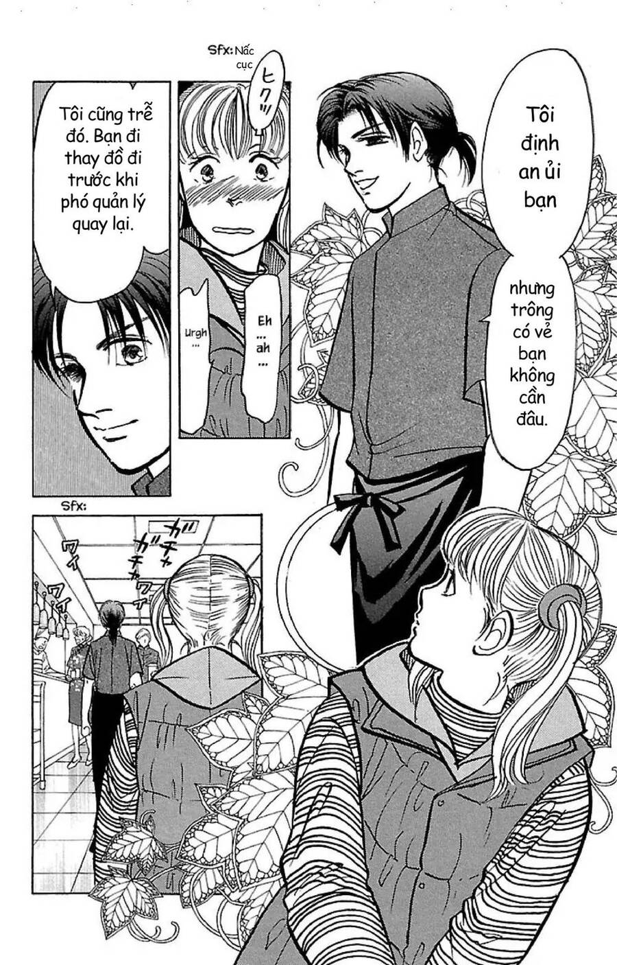 9 Banme No Musashi - Chương 32.3 - Trang 6