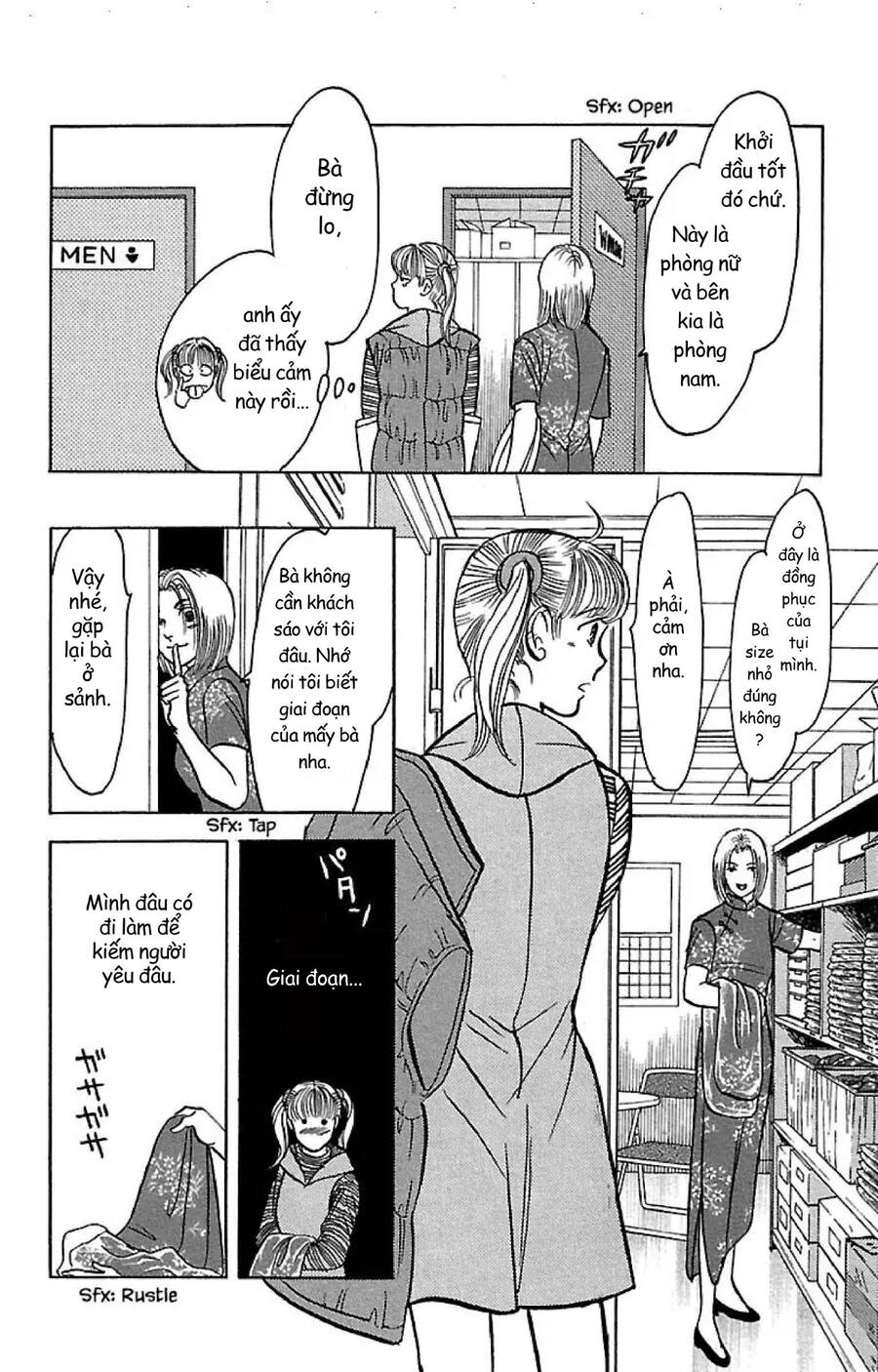 9 Banme No Musashi - Chương 32.3 - Trang 8