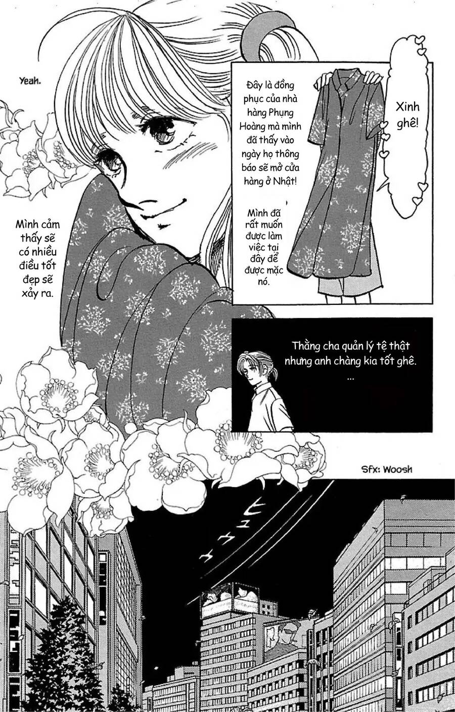 9 Banme No Musashi - Chương 32.3 - Trang 9