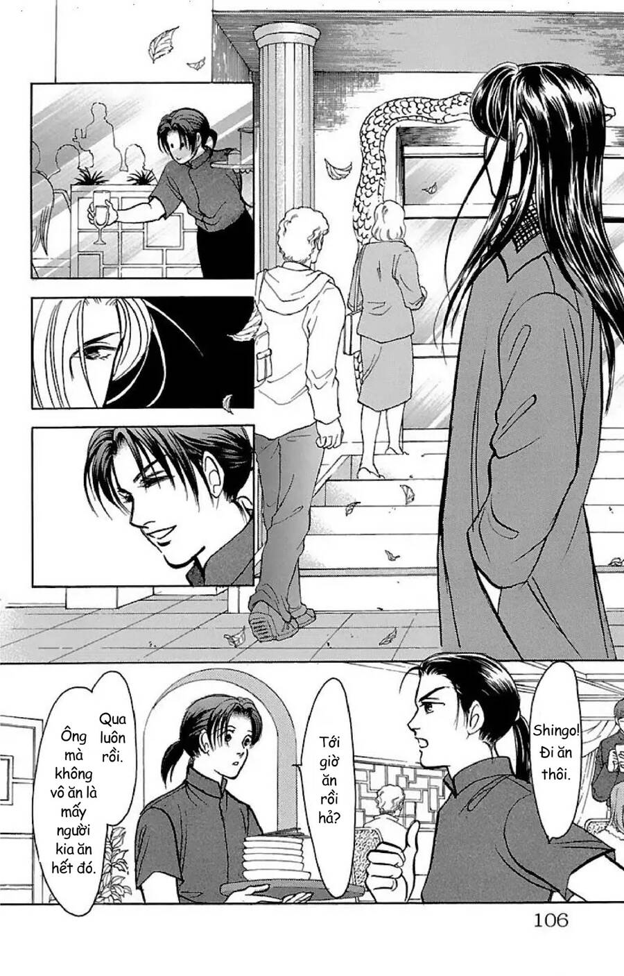 9 Banme No Musashi - Chương 32.3 - Trang 10