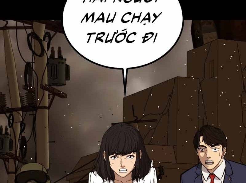 Cánh Cổng Mở Ra Đúng Ngày Đầu Tiên Tôi Thành Chính Trị Gia - Chương 24.5 - Trang 108