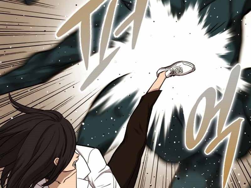 Cánh Cổng Mở Ra Đúng Ngày Đầu Tiên Tôi Thành Chính Trị Gia - Chương 24.5 - Trang 36