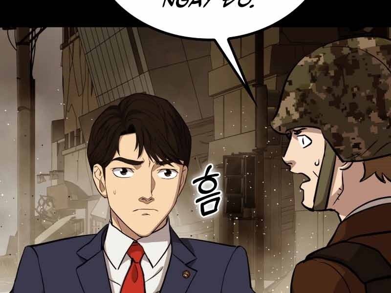 Cánh Cổng Mở Ra Đúng Ngày Đầu Tiên Tôi Thành Chính Trị Gia - Chương 24.5 - Trang 5