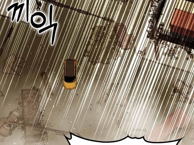 Cánh Cổng Mở Ra Đúng Ngày Đầu Tiên Tôi Thành Chính Trị Gia - Chương 24.5 - Trang 59