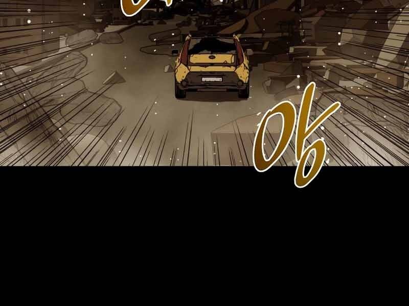 Cánh Cổng Mở Ra Đúng Ngày Đầu Tiên Tôi Thành Chính Trị Gia - Chương 24.5 - Trang 63