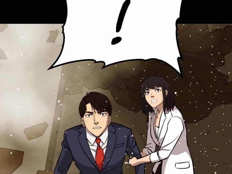 Cánh Cổng Mở Ra Đúng Ngày Đầu Tiên Tôi Thành Chính Trị Gia - Chương 24.5 - Trang 81