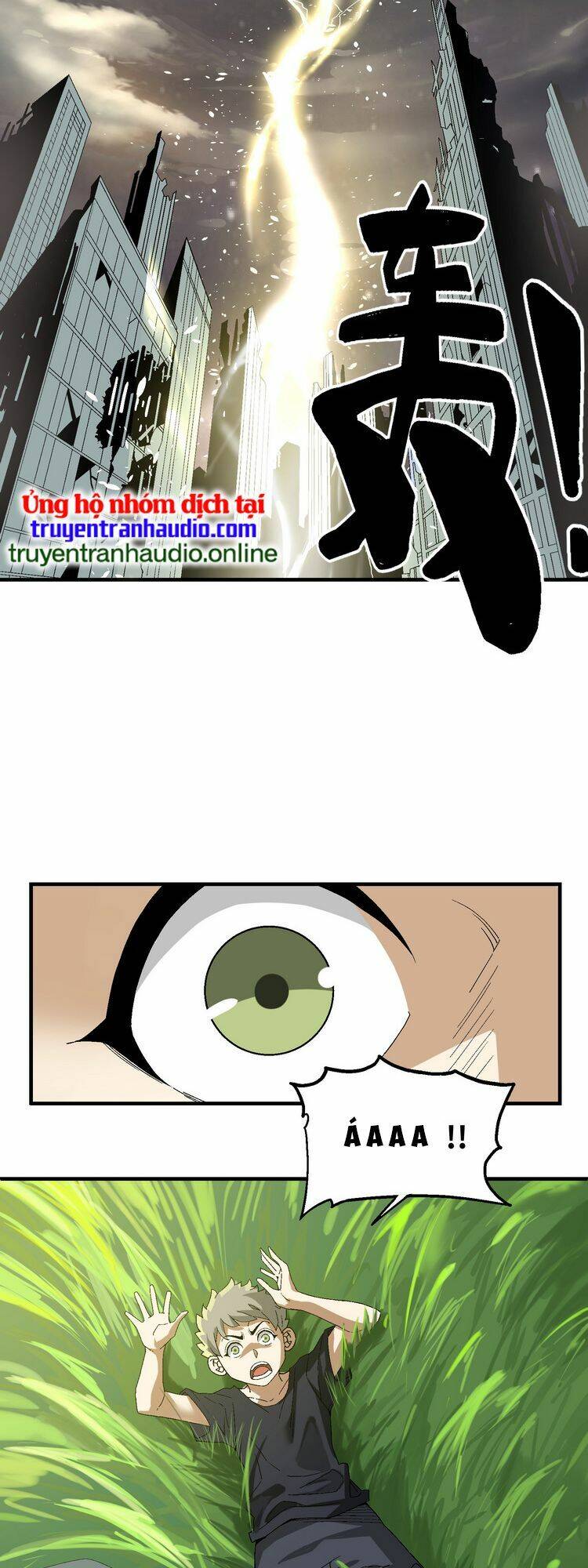 Ta Xuất Sơn Liền Vô Địch - Chương 1 - Trang 11