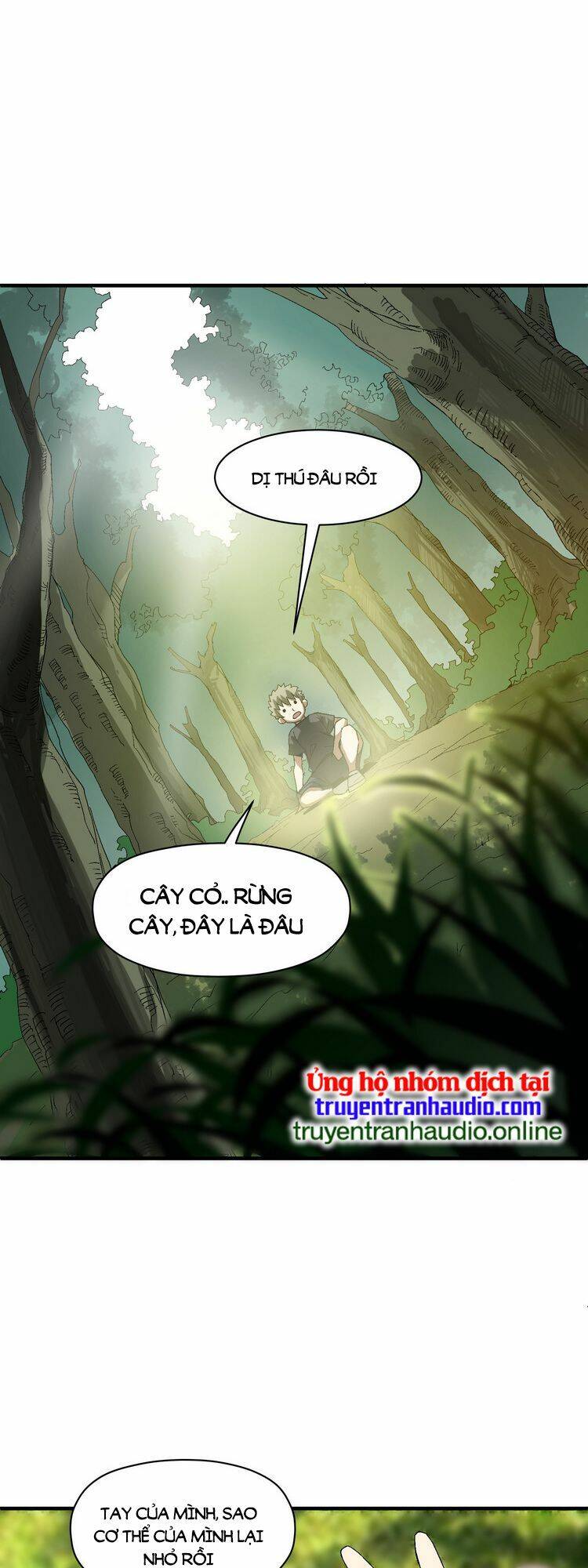 Ta Xuất Sơn Liền Vô Địch - Chương 1 - Trang 13