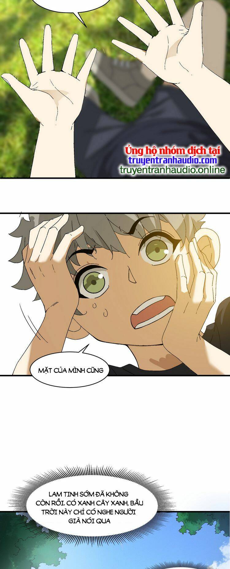 Ta Xuất Sơn Liền Vô Địch - Chương 1 - Trang 14