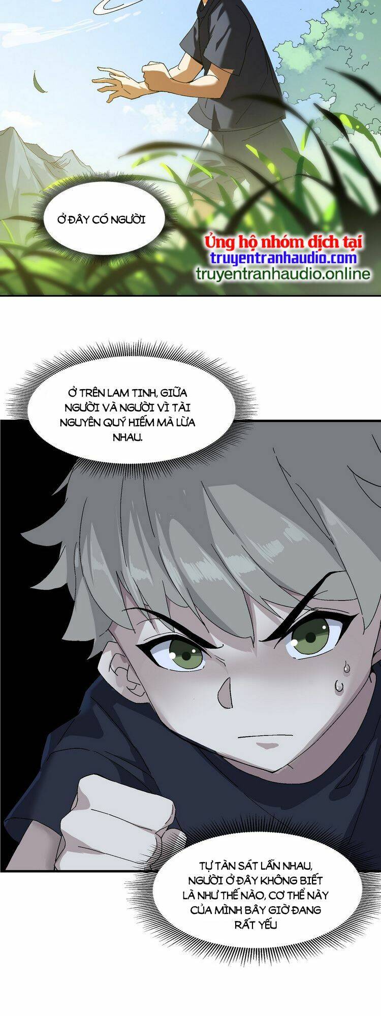 Ta Xuất Sơn Liền Vô Địch - Chương 1 - Trang 16