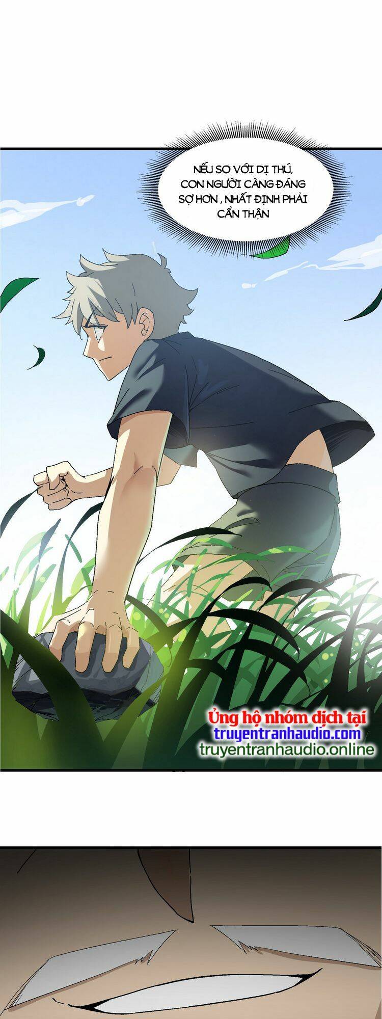 Ta Xuất Sơn Liền Vô Địch - Chương 1 - Trang 17