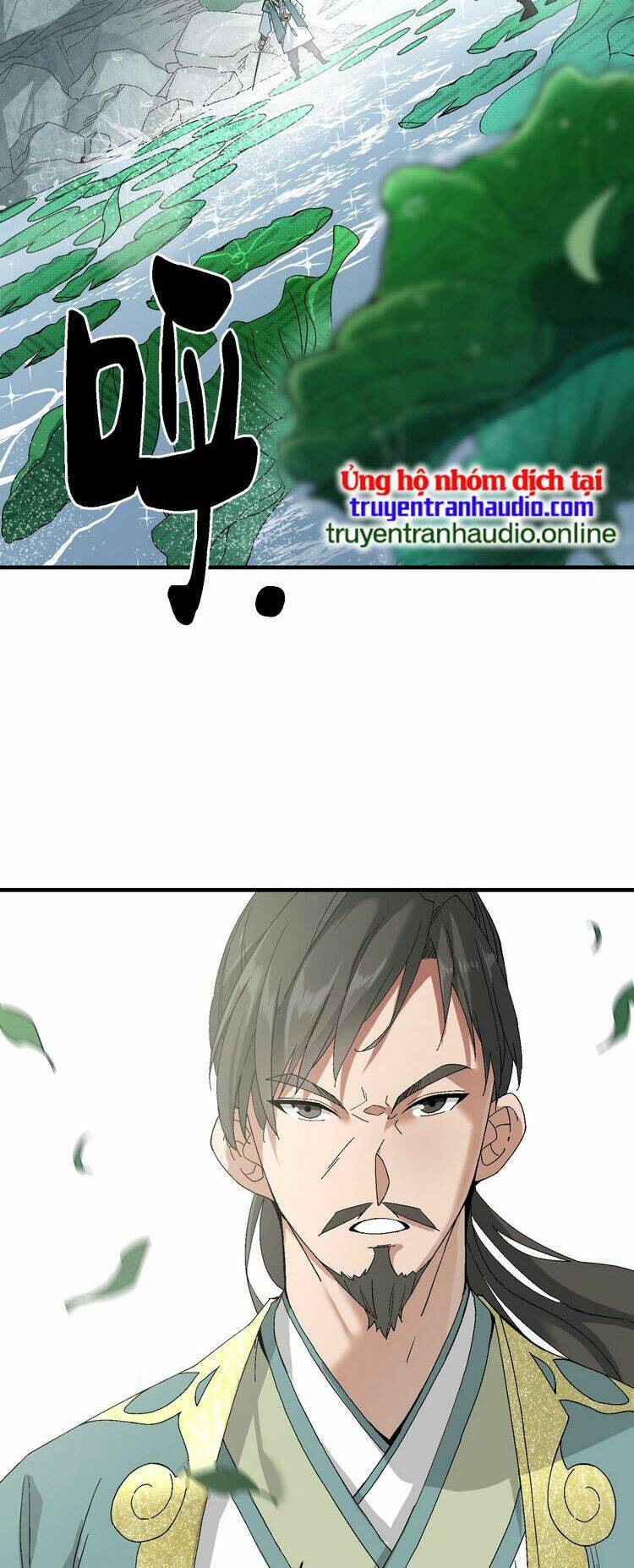 Ta Xuất Sơn Liền Vô Địch - Chương 1 - Trang 20