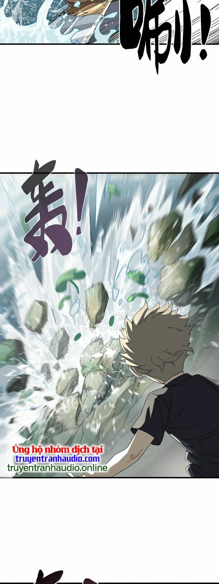 Ta Xuất Sơn Liền Vô Địch - Chương 1 - Trang 28