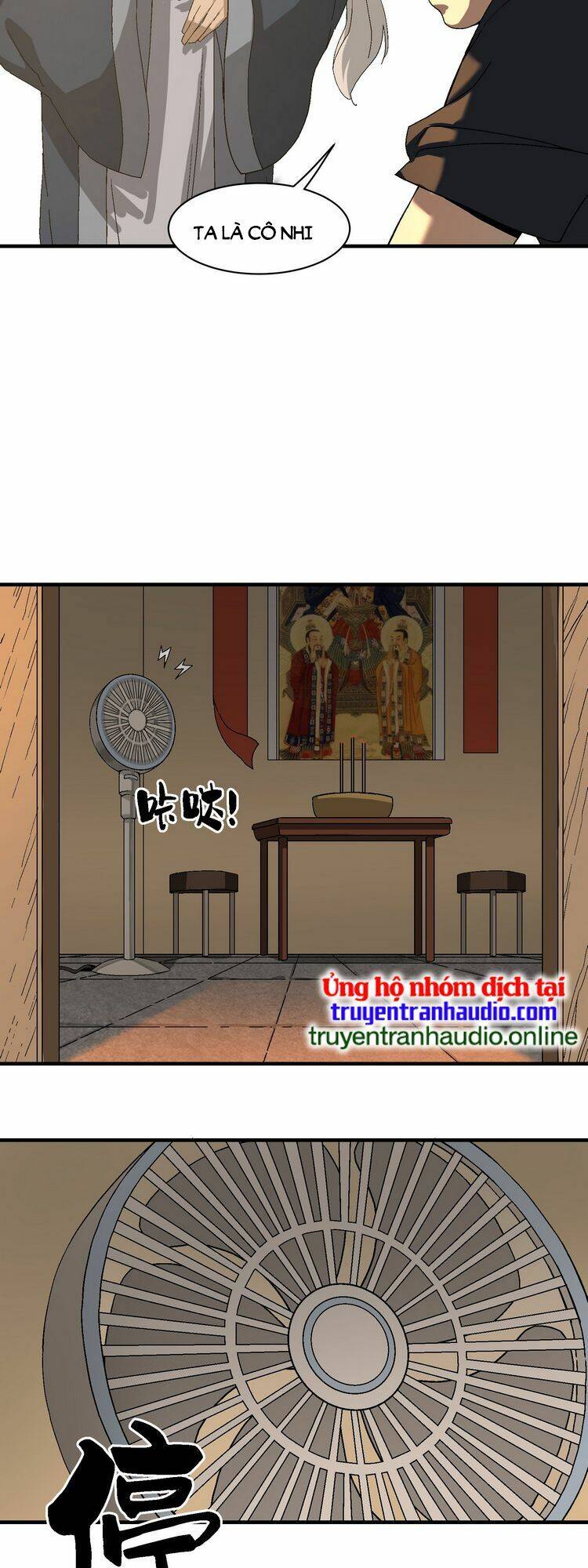 Ta Xuất Sơn Liền Vô Địch - Chương 1 - Trang 42