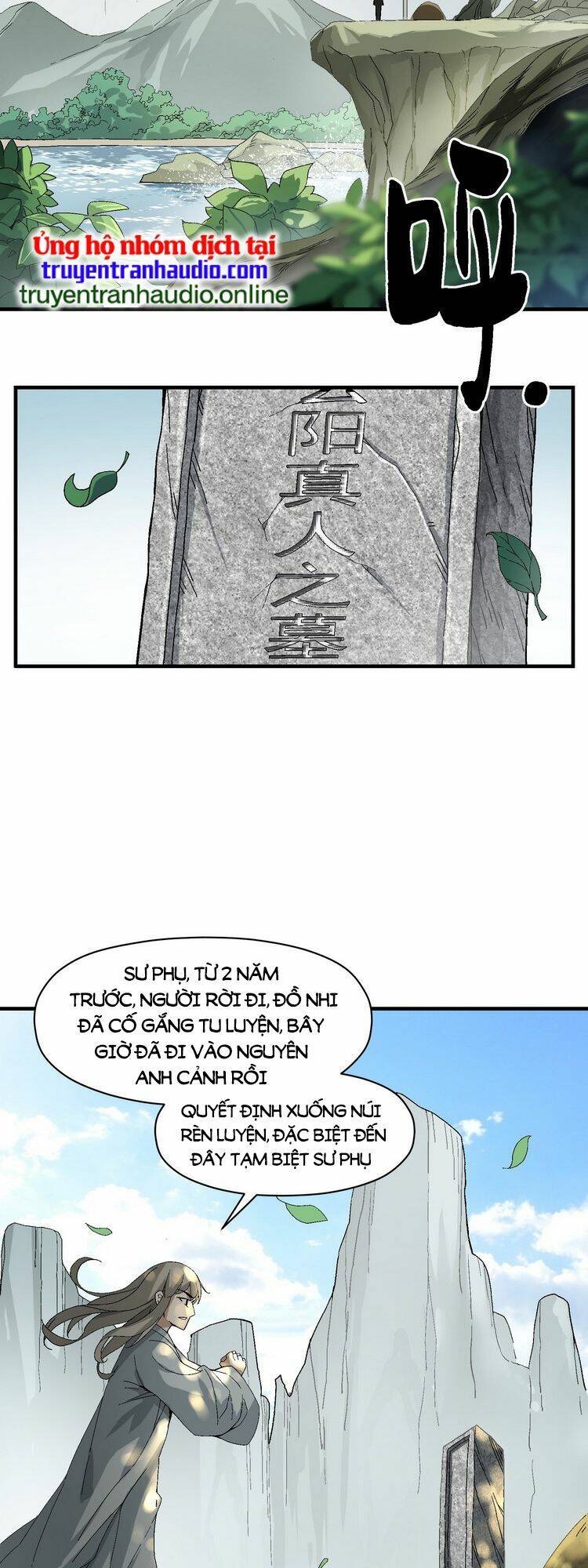 Ta Xuất Sơn Liền Vô Địch - Chương 1 - Trang 56