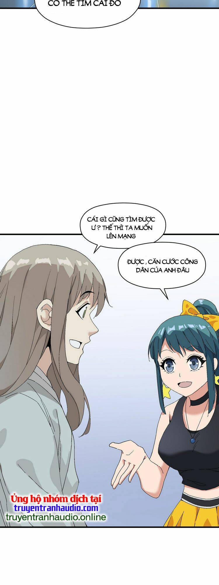 Ta Xuất Sơn Liền Vô Địch - Chương 1 - Trang 72