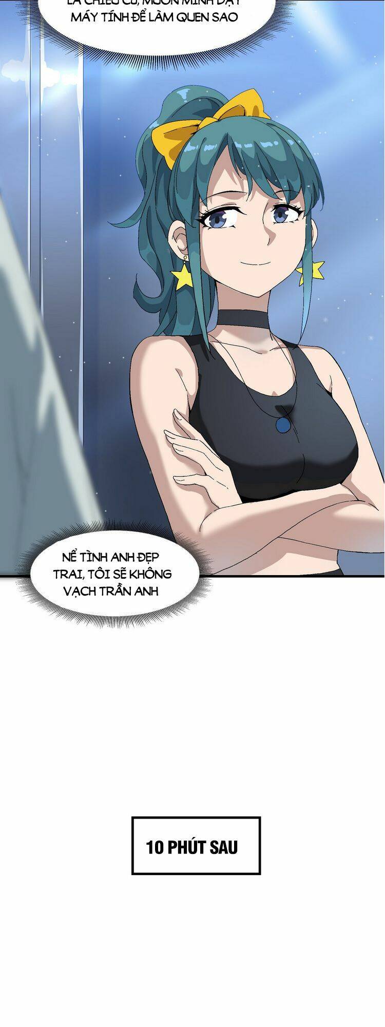 Ta Xuất Sơn Liền Vô Địch - Chương 1 - Trang 76