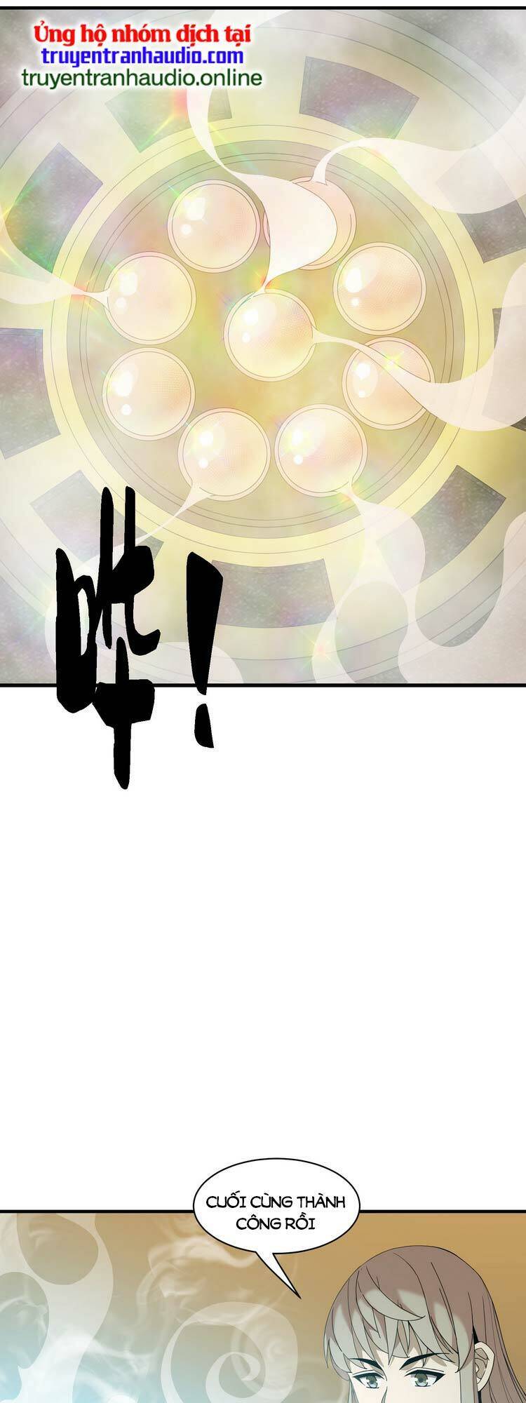 Ta Xuất Sơn Liền Vô Địch - Chương 10 - Trang 12