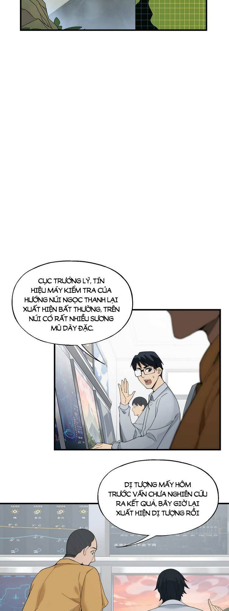 Ta Xuất Sơn Liền Vô Địch - Chương 10 - Trang 24