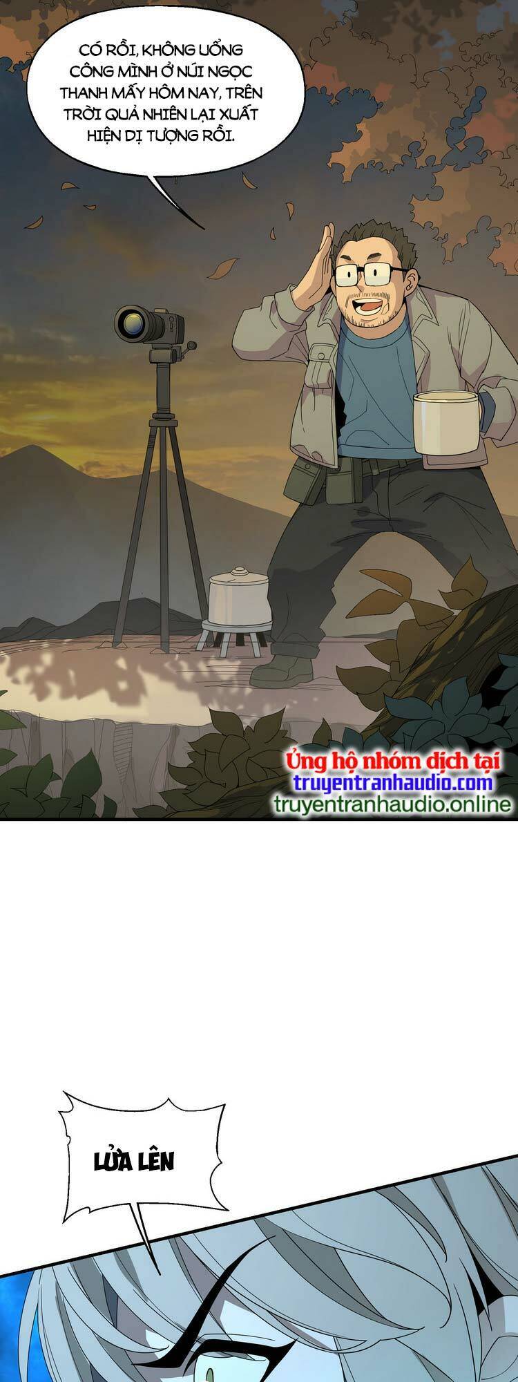 Ta Xuất Sơn Liền Vô Địch - Chương 10 - Trang 31