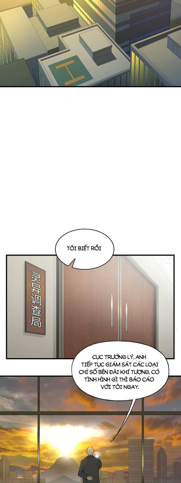 Ta Xuất Sơn Liền Vô Địch - Chương 10 - Trang 37