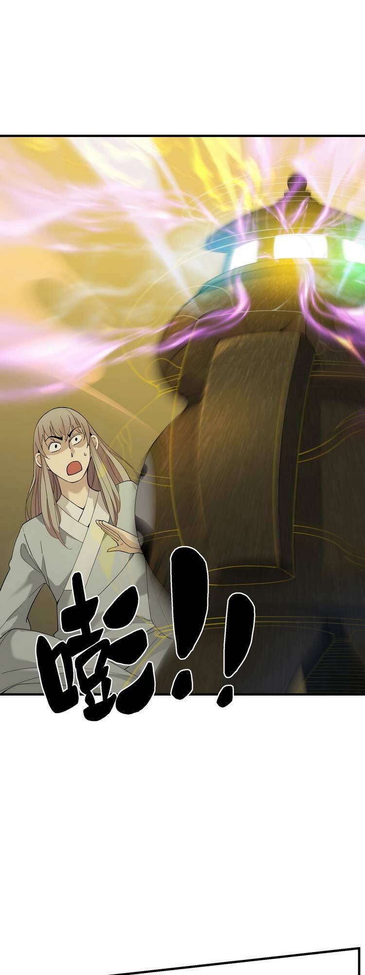 Ta Xuất Sơn Liền Vô Địch - Chương 10 - Trang 10