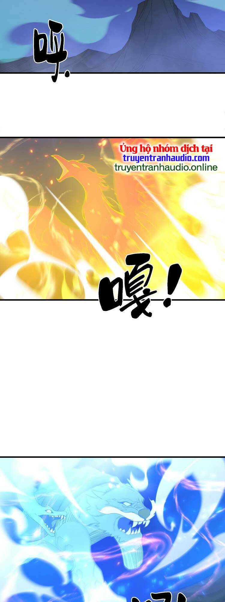 Ta Xuất Sơn Liền Vô Địch - Chương 11 - Trang 20
