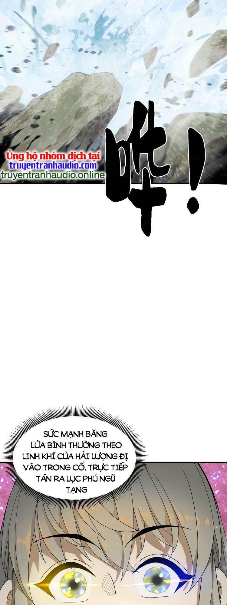 Ta Xuất Sơn Liền Vô Địch - Chương 11 - Trang 3